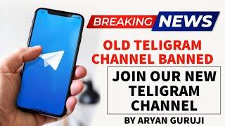 Urgent Update By Aryan guruji | New Telegram Channel | Today Match | aryan guruji telegram link