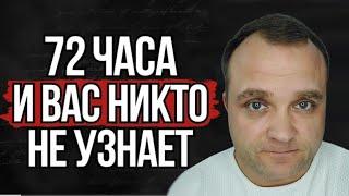 6 привычек, которые изменят вашу жизнь