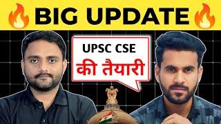 Big Announcement: Launching Teacher For M laxmikant Polity | UPSC 2025 | STUDENCY