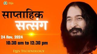  Live Djjs Sunday Webcast -- Shri Ashutosh Maharaj ji ( Spritiual discussion) truth path