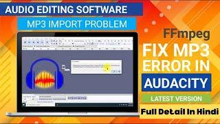 Import audio File in Audacity Error Problem Solved