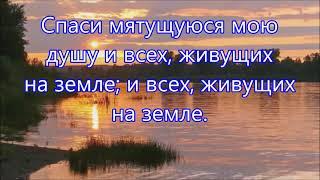 Благодарю Тебя, мой Вседержитель. Поют арт-группа "LARGO"