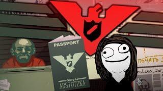 ВАШИ ДОКУМЕНТЫ, ПОЖАЛУЙСТА | Papers, Please