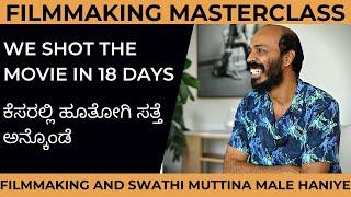 RAJ B SHETTY ON FILMMAKING AND SWATHI MUTTINA MALE HANIYE - CINEMA SAMVADA - KANNADA INTERVIEW