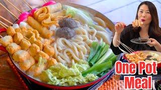 The MOST DELICIOUS One-Pot-MEAL! Korean Fish Cakes Udon Noodles Recipe 어묵전골