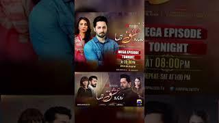 Top 10 Blockbuster Dramas of Danish Taimoor #danishtaimoor #danishtaimoorDramas #NewDramas #shorts