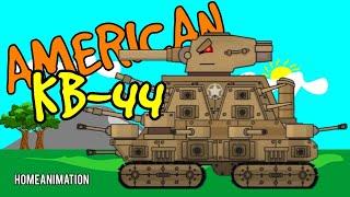 How To Draw Cartoon Tank American KV-44 | HomeAnimations Tank - Cartoons About Tanks