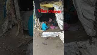 vilas chavan