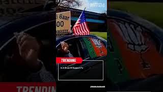 Overseas Friends Of BJP Holds A Car Rally In US To Show Support For PM Modi Ahead Of LS Polls