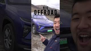 I Took My NIO To The MountainTop