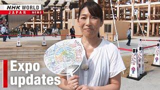 Osaka Expo 2 months in: Busy event connects worldーNHK WORLD-JAPAN NEWS