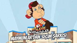 Maymunlar’dan Seçim Şarkısı! | Efsane Maymunlar 11. Bölüm Klip 