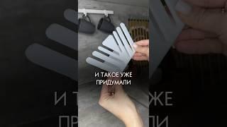 #вайлдберриз 317269243 #обзор #находки #wbдлядома #товарыдлядома  #распаковка #кухня #хранение #вб