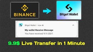 How To Transfer USDT From Binance To Bitget Wallet | Binance To Bitget Wallet Transfer