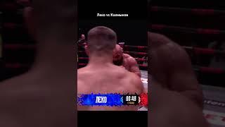 Очень эпичный поединок Леко vs Киборг #юфс #мма #ufc #бой #mmaufc