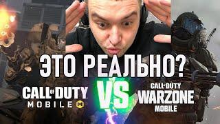 WARZONE MOBILE УБЬЕТ CALL OF DUTY MOBILE? СРАВНЕНИЕ И ОБЗОР 2024