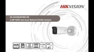 Hikvision DS-2CD2625FWD-IZS Монтаж и настройка