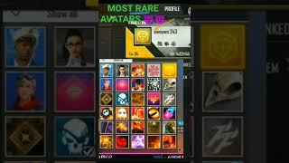 # MOST RARE AVATARS  | # TECHNICAL SAAD GAMING 