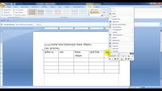 How to Create Table of Contents in Word 2007