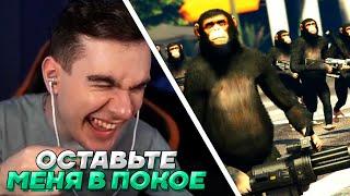 ДОНАТЕРЫ УПРАВЛЯЮТ МНОЙ В GTA 5 / БРАТИШКИН