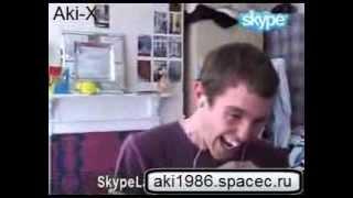 смех из skype