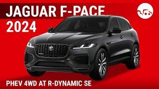 Jaguar F-Pace 2024 PHEV 4WD AT R-Dynamic SE - видеообзор