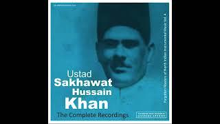 SAKHAWAT HUSSAIN KHAN | The Complete Recordings: Album Teaser