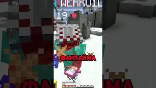 ЛУЧШАЯ КОПИЯ FunTime / БЕСПЛАТНЫЙ Донат + ТОКЕНЫ (Анархия) #анархия #minecraft #майнкрафт