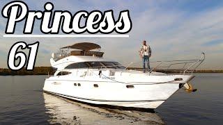 NaVode обзор катера моторной яхты Princess 61