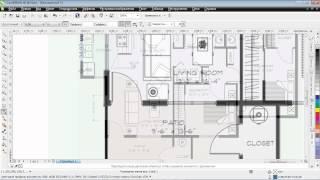 Создание точного плана или чертежа в CorelDraw X6