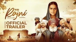 BIBI RAJNI (Trailer) Roopi Gill | Yograj Singh | Jarnail Singh | Jass Bajwa | New Punjabi Movie 2024