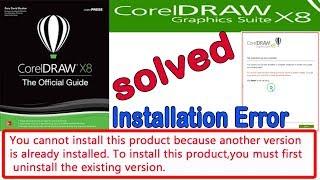 corel drawa x 8 install error || corel draw x8 install problem | Fix Installation corle X 8