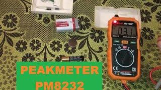 Мультиметр PeakMeter PM8232