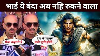 Another movie of Akshay Kumar is coming | Akshay Kumar New Movie Announcement | Akshay Kumar news