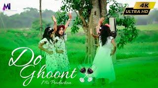 Do Ghoont | Super Dance Video | Mi Production | @dhkobirkhanofficial @MaxOviRiaz