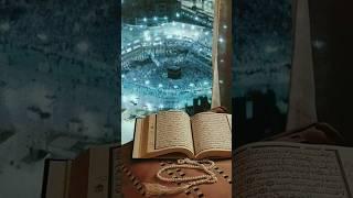 islimic best aayan  Islamic naat  Islamic shorts 
