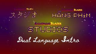 RichsmondBlazer Studios Intro (Dual Language)