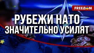 ️️ Администрация ТРАМПА реформирует ЕВРОПЕЙСКУЮ "оборонку": что изменится?