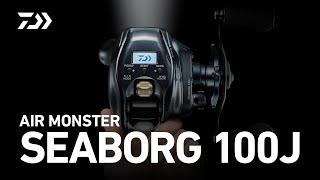 [SEABORG 100J] 다이와 소형 전동 릴의 도전! AIR MONSTER 시보그 100J