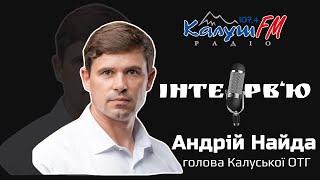 Андрій Найда у студії "Калуш FM"