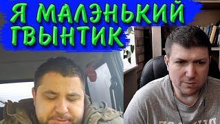 4 в 1. Нам сказали что мы умные. | Чат рулетка #краянин