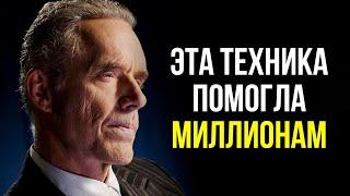 Как улучшить свою жизнь прямо сейчас? Простая техника «комната»!  Джордан Питерсон лекция!