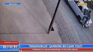 "Mashhurlik" qurboni bo'lgan yigit (Namangan)