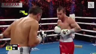 Сауль Альварес - Геннадий Головкин 3 лучшие моменты Saul Alvarez vs Gennady Golovkin 3 #GGG #Canelo