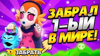 BRAWL STARS | ВИЛЛОУ НОВЫЙ БРАВЛЕР | БОЙ С БОССОМ | ВИЛЛОУ ПРОТИВ БУЛЛА СОЛО [ОБНОВЛЕНИЕ]