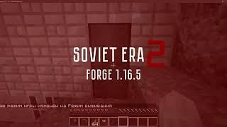 SOVIET ERA 2 MINECRAFT MOD 1.16.5 | TEASER