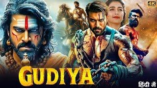 New Released South Indian Hindi Dubbed Movie 2025 "GUDIYA " Ram Charan Full Action New Movies 2025