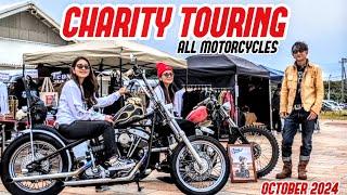 【harley-davidson】【若松Charity touring2024】美女も集う笑顔のライダー達【ヴィンテージハーレー】【ハーレー】【旧車ハーレー】