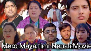 Mero Maya Timi New Nepali Films II Badri Sah,Rashmi Bhatta