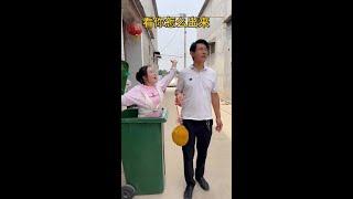 #搞笑 #农村趣事 #乡村笑话 #幽默搞笑 #风土人情 #家庭娱乐